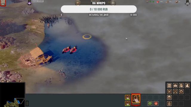 СТРИМ ПО WAR SELECTION!!! смотреть онлайн