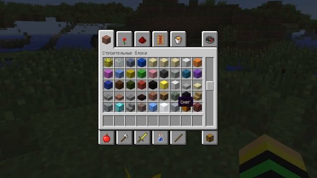 как сделать портал в эндэр мир и в ад смотреть онлайн