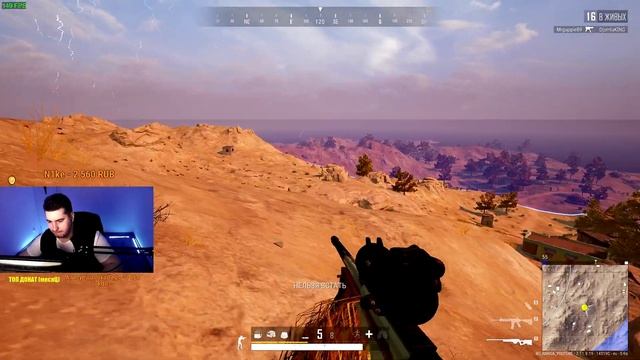 МОЙ AWM 100 УРОВНЯ РАЗОГНАЛ ВСЕХ НА КАРАКИНЕ (хорошо же игралось когда ботов не было) смотреть онлайн