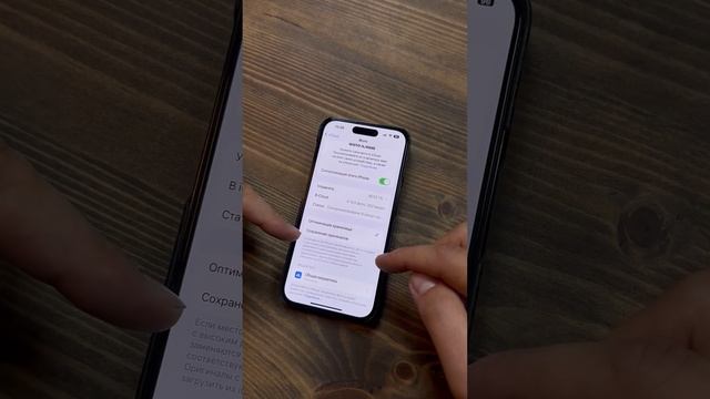 КАК ХРАНЯТСЯ ФОТО/ВИДЕО НА iPHONE?️ #фишки #лайфхаки #ios смотреть онлайн