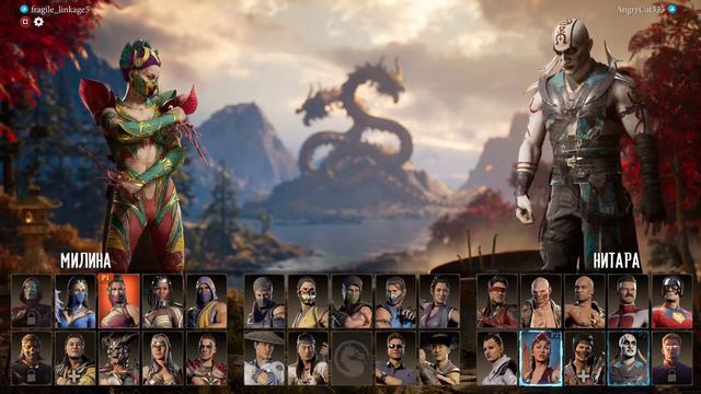 СТРИМ - MORTAL KOMBAT 1 - ИГРАЮ НА PS5 - ИГРАЕМ В ОНЛАЙН БОИ ЗА СКОРПИОНА И НЕ ТОЛЬКО. смотреть онлайн