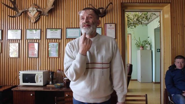 Охота на гуся. Семинар Часть 3 смотреть онлайн