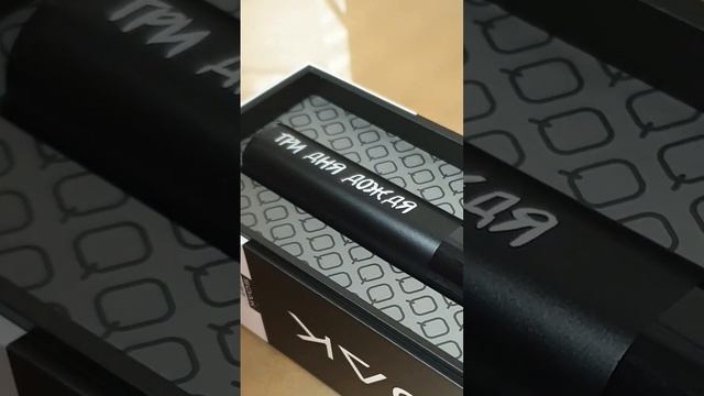 лазерная гравировка на электронных сигаретах от @soakpods смотреть онлайн