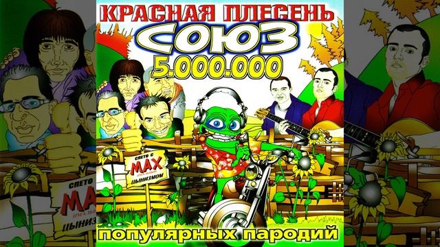 26-й этаж смотреть онлайн