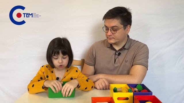 Фрукты и овощи. Сортировка по цвету: рассортируй по форме смотреть онлайн