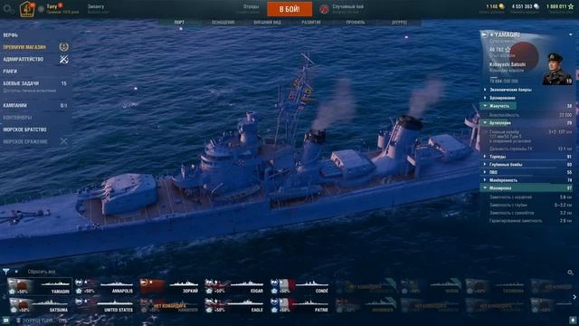 ⚡ ЛУЧШИЕ СУПЕРКОРАБЛИ ⚡ Рейтинг всех суперкораблей + тестовые