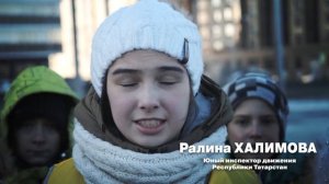 Социальный ролик, посвященный Всемирному дню памяти жертв ДТП