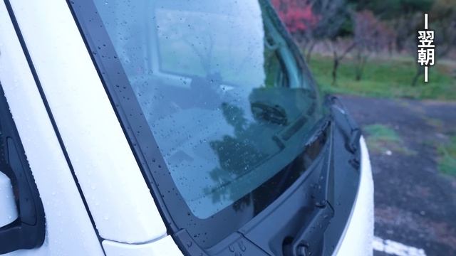 【雨の車中泊旅】雨の日、孤独の車中泊｜DIY軽トラックキャンピングカー｜108