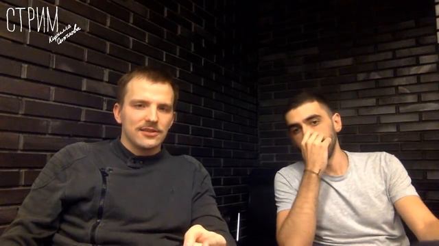 Артур ЧАПАРЯН развенчал феминизм - Стрим 17/02/2018 смотреть онлайн