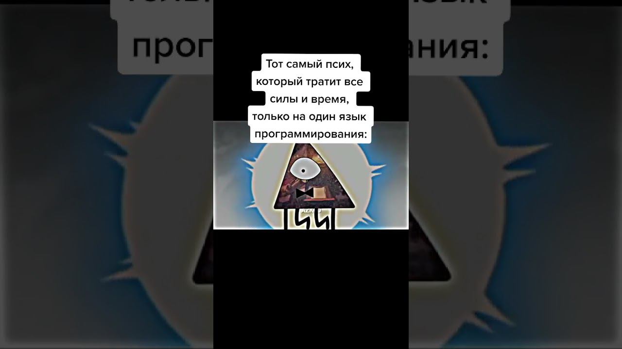 Есть такие знакомые??? смотреть онлайн