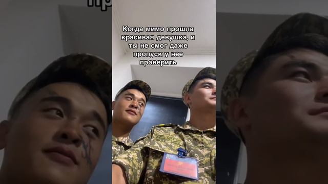 2 августа 2023 г.