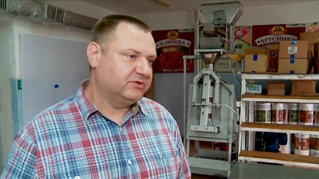 Ягодные места Тюмени - «Утро с Вами» 19.07.2016 смотреть онлайн