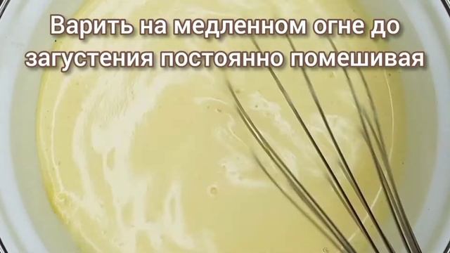 Итальянское мороженое джелато. смотреть онлайн