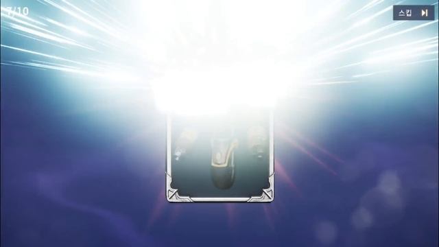 Overhit: Global Page Is Now Up/30 Rerolling Summons For Fun (KR) Server смотреть онлайн