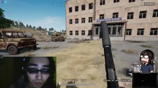 PUBG Top1 Squad/ Это ж*па.(И Фон микрофон) смотреть онлайн