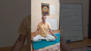 Капалабхати. Техника выполнения.