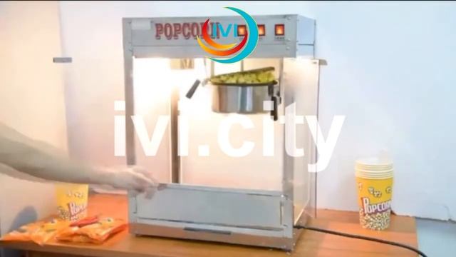 Попкорн - Аппарат, купить попкорн аппарат в Алматы (Доставка по Казахстану) смотреть онлайн