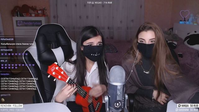 Rauf Faik — Апрель ft. ИНТАКТО (tenderlybae cover) смотреть онлайн