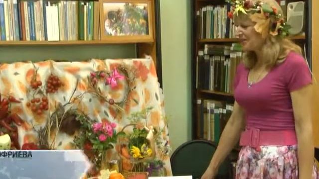 Праздник урожая! смотреть онлайн