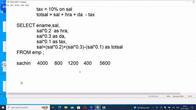 Oracle 9 Jan 2023 смотреть онлайн