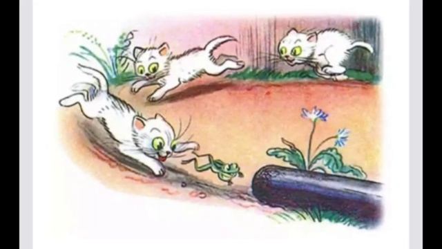 Три котёнка. В. Сутеев. смотреть онлайн