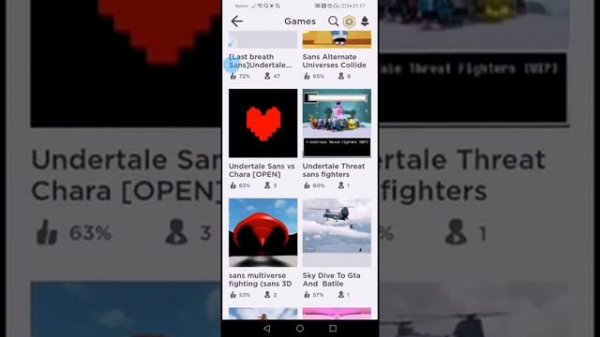 Карты для GTA San Andreas в роблокс