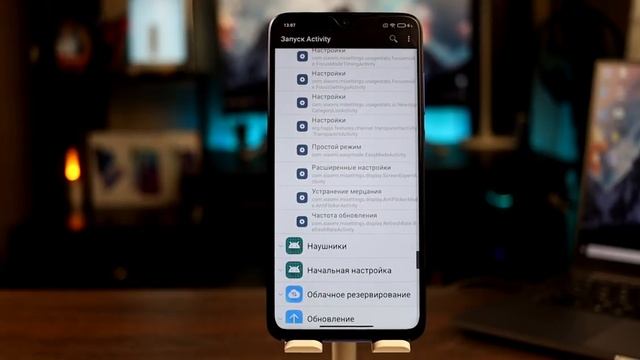 ? НОВАЯ ГЛОБАЛКА MIUI 12.0.5.0 ДЛЯ REDMI NOTE 8 PRO - НАСТРОЙ СВОЮ MIUI! смотреть онлайн
