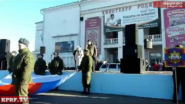 Шуя- Цензура на городском митинге. смотреть онлайн