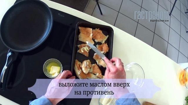 Яичница с жареным сулугуни смотреть онлайн