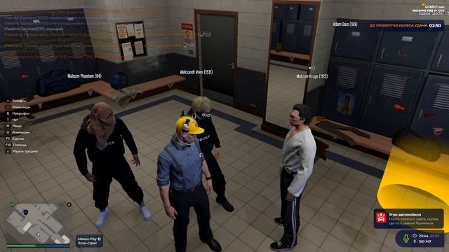 Пробуждаю экстримальную ЯРОСТЬ в игроках смотреть онлайн