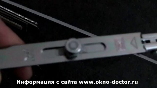 Установка противовзломной фурнитуры Siegenia Titan