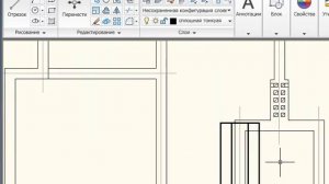 Основы: как чертить фундамент