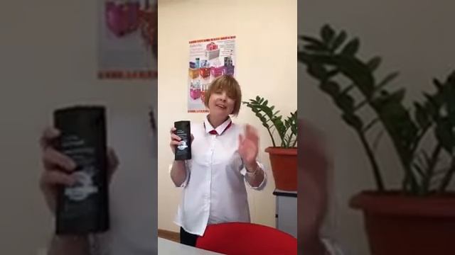 Шампунь для глубокого очищения волос и кожи головы смотреть онлайн