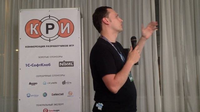 How We Look for Game Designer: Design Questionnaire (KRI Conf 2013) (RUS) смотреть онлайн