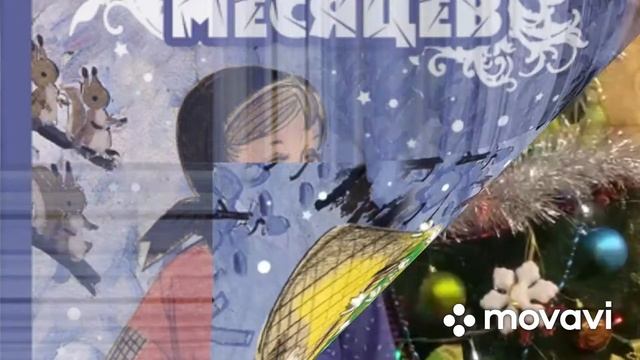 Сказки Зимушки-Зимы смотреть онлайн