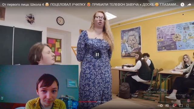реакция на 30 серию 4 сезона сериала Школа глазами школьника Хьюстон у нас проблемы смотреть онлайн