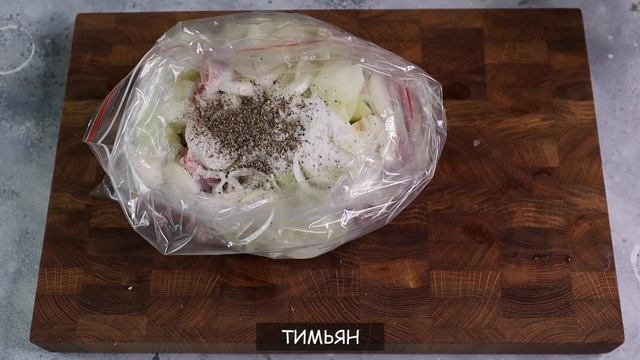 ШАШЛЫК ИЗ БАРАНИНЫ. БАРАШЕК НА МАНГАЛЕ. РЕЦЕПТ МАРИНАДА смотреть онлайн