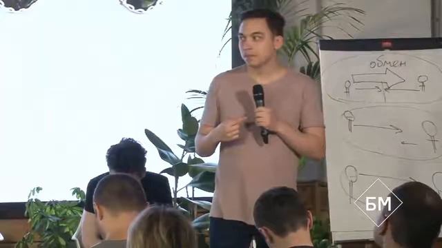 Когда умный, но денег зарабатываешь мало! Разбор с Петром Осиповым и Михаилом Дашкиевым | БМ смотреть онлайн