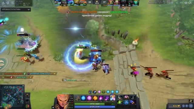 Best Invoker Casts | Лучший прокаст на инвокере в истории доты