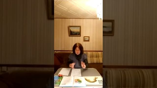 Звук и буква Щ. Артикуляция, звучание, выделение звука в слове. Определение звука и буквы в слове. смотреть онлайн