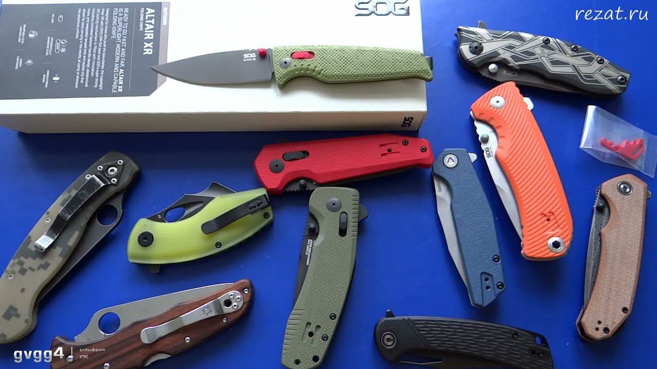 Идеальный нож на ЛЕТО! SOG Altair XR