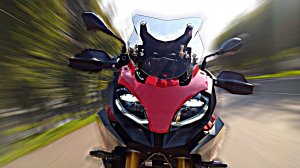 Покатухи на BMW F900XR.mp4