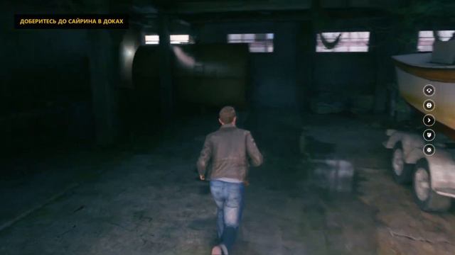 Quantum Break - полное прохождение | часть #3 смотреть онлайн