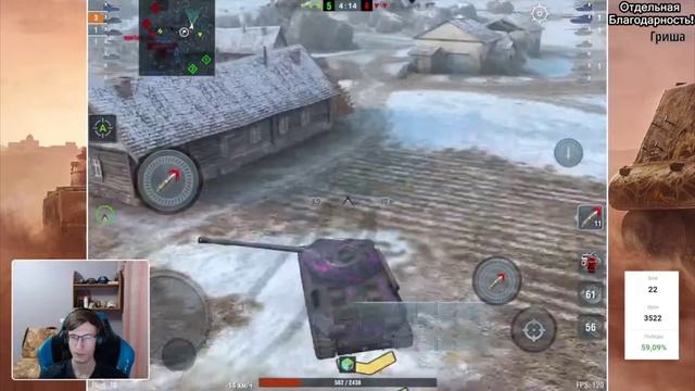 попал в игру с Ufpnjh