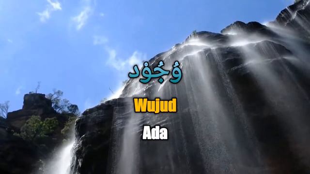 20 Sifat Wajib Allah - Wujud Qidam Baqa - Arab, Latin, Terjemahan #allah #lirik #subhanallah смотреть онлайн