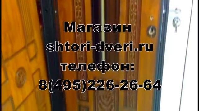 входная дверь русь