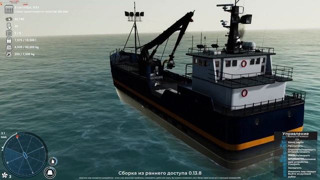 Deadliest Catch The Game наконец таки вышла. кто знает тот в теме смотреть онлайн