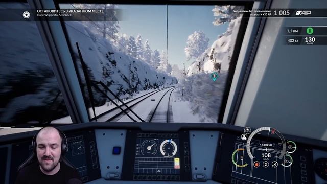 ПОЕЗДКА В ГРУЗОВОЙ ПАРК ХАГЕН НА НЕМЕЦКОМ ЭЛЕКТРОВОЗЕ / Train Sim World 2020 смотреть онлайн