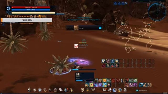 Прямая трансляция пользователя Wow TV смотреть онлайн