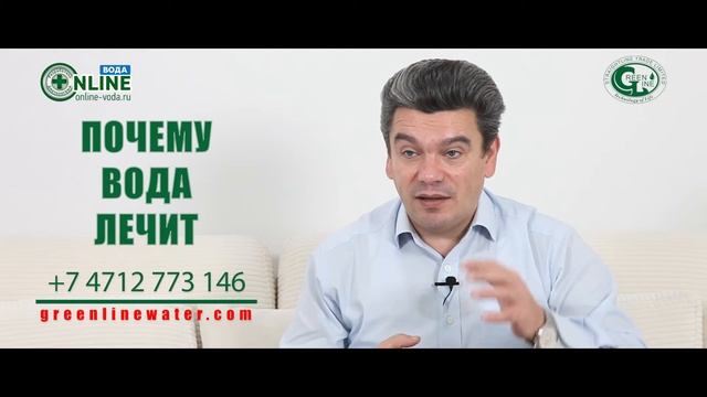 Как при помощи первичной обработки овощей, фруктов, зелени снизить концентрацию в них нитратов, п смотреть онлайн